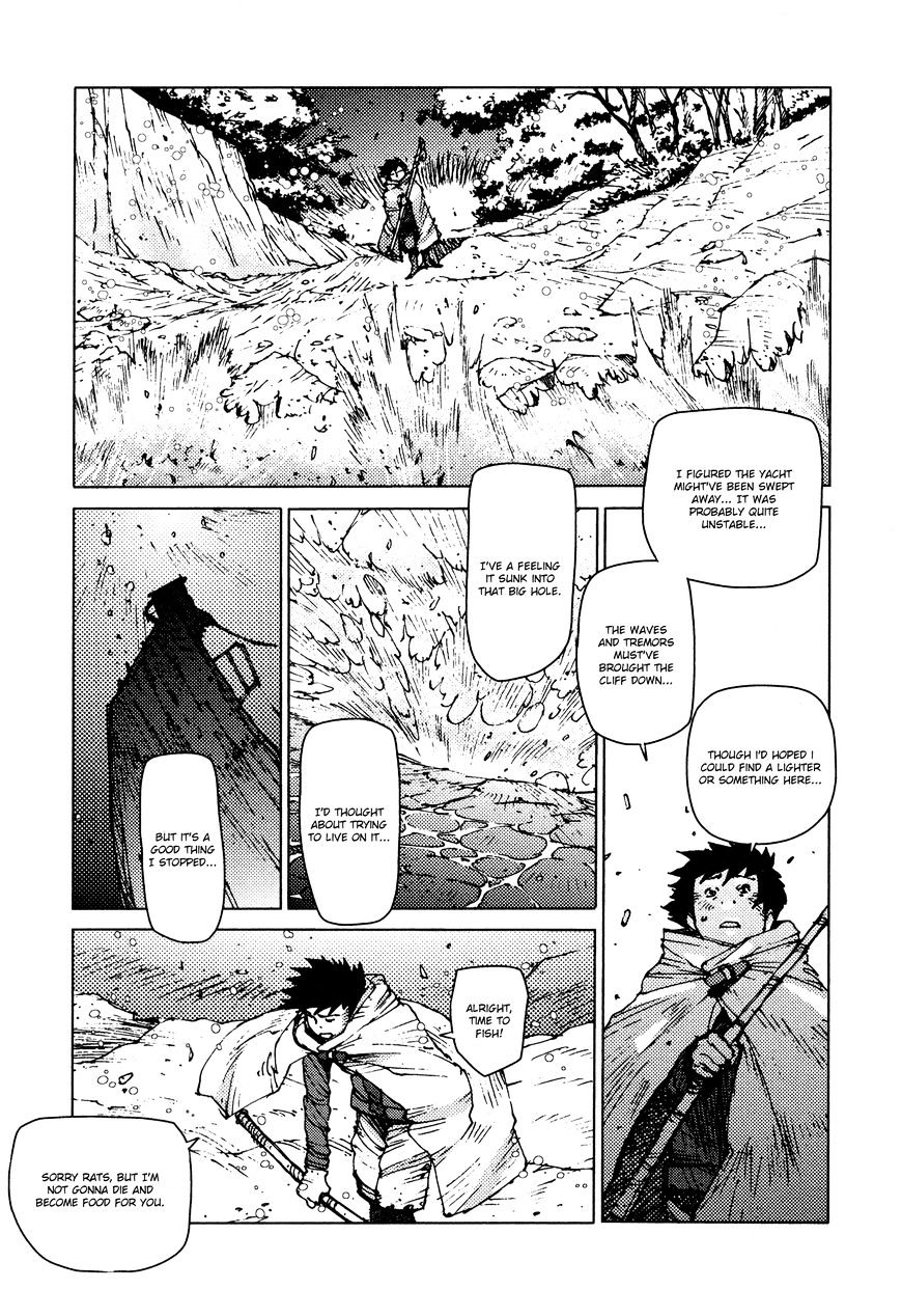 Survival - Shounen S No Kiroku Chapter 15 #5