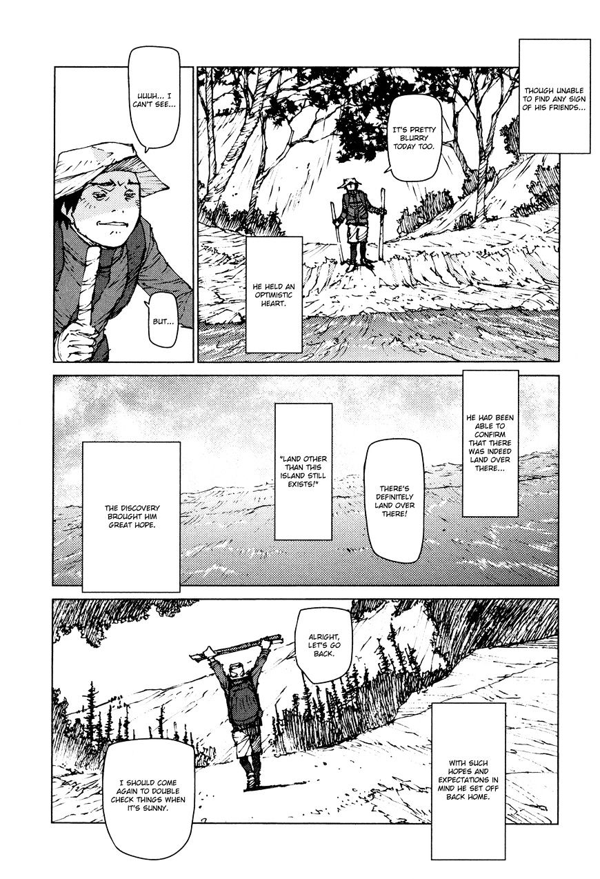 Survival - Shounen S No Kiroku Chapter 14 #6