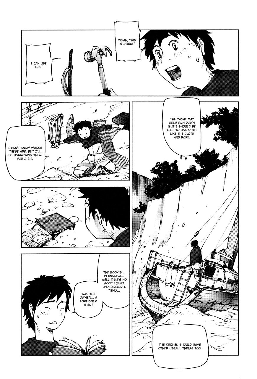 Survival - Shounen S No Kiroku Chapter 10 #3