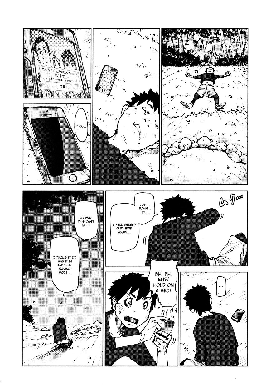 Survival - Shounen S No Kiroku Chapter 7 #3