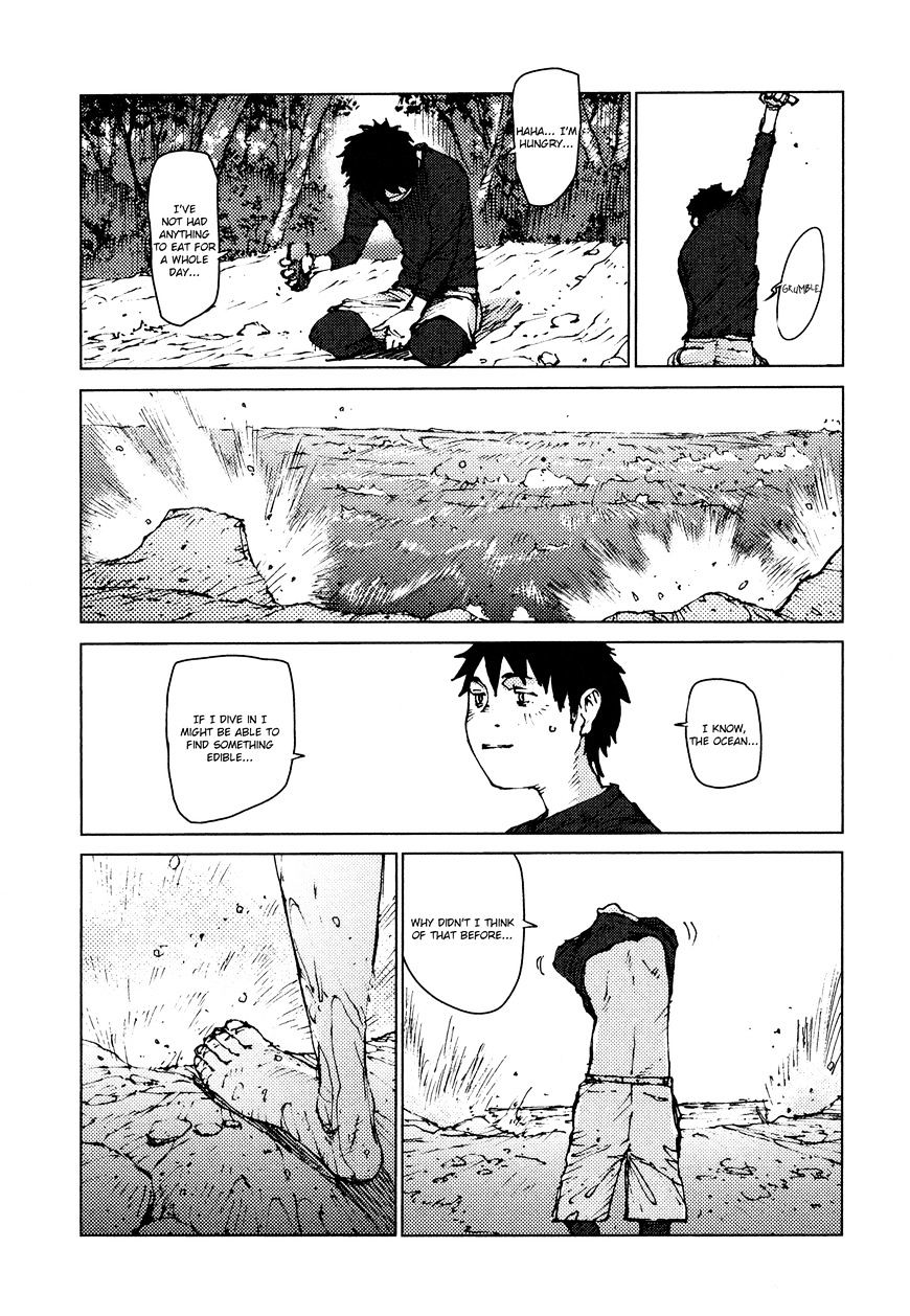 Survival - Shounen S No Kiroku Chapter 7 #5