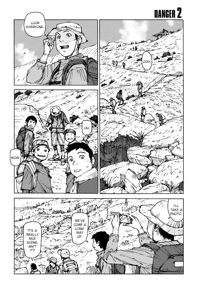 Survival - Shounen S No Kiroku Chapter 2 #1