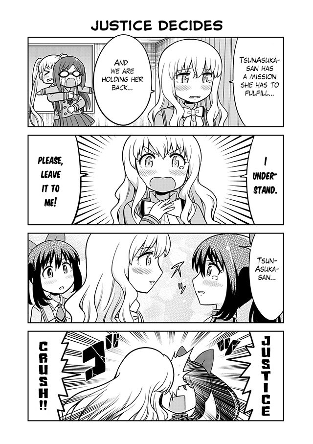 Akanesasu Shoujo 4Koma Parallel Chapter 9 #3