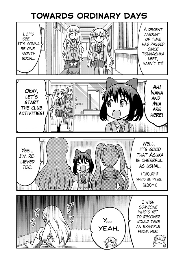 Akanesasu Shoujo 4Koma Parallel Chapter 9 #6