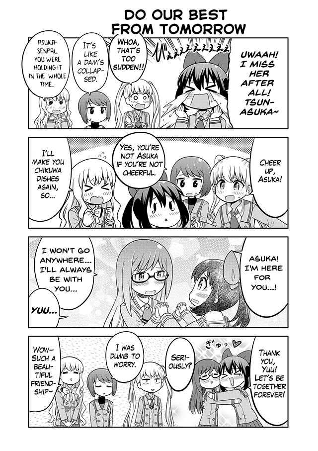 Akanesasu Shoujo 4Koma Parallel Chapter 9 #8