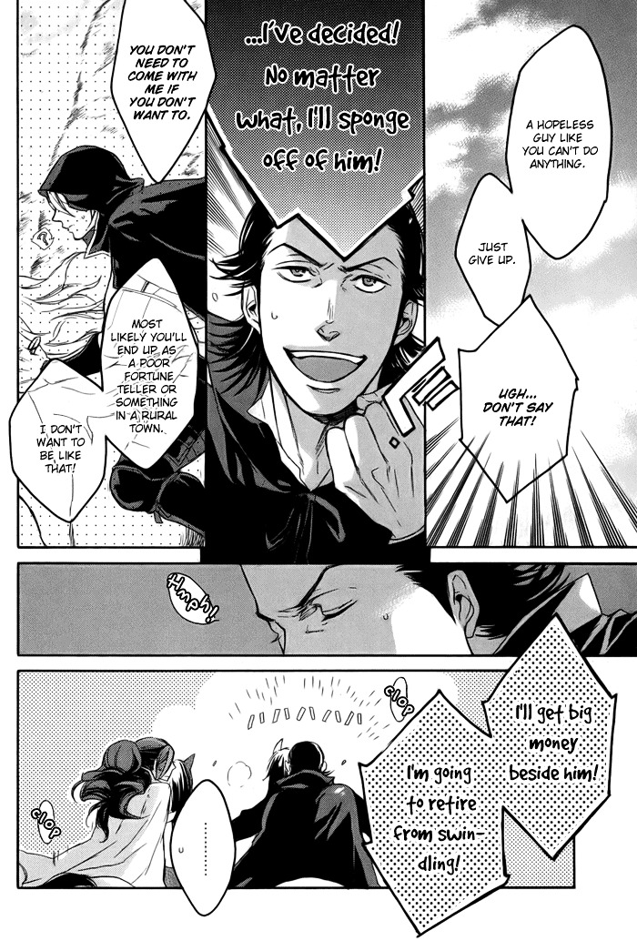 Rappa (Sasakura Kou) Chapter 5 #7