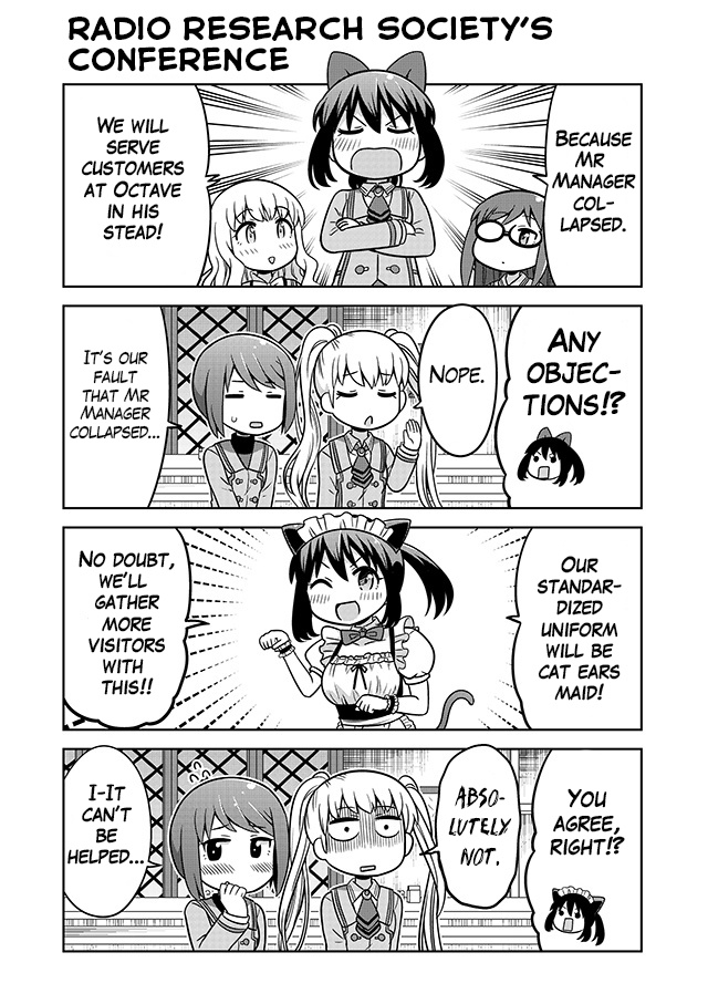 Akanesasu Shoujo 4Koma Parallel Chapter 8 #2