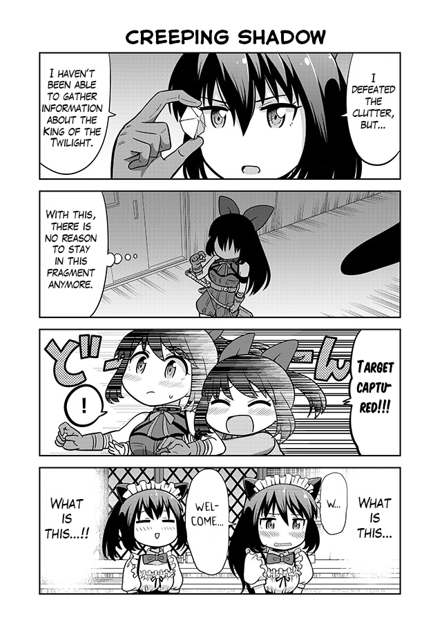 Akanesasu Shoujo 4Koma Parallel Chapter 8 #5