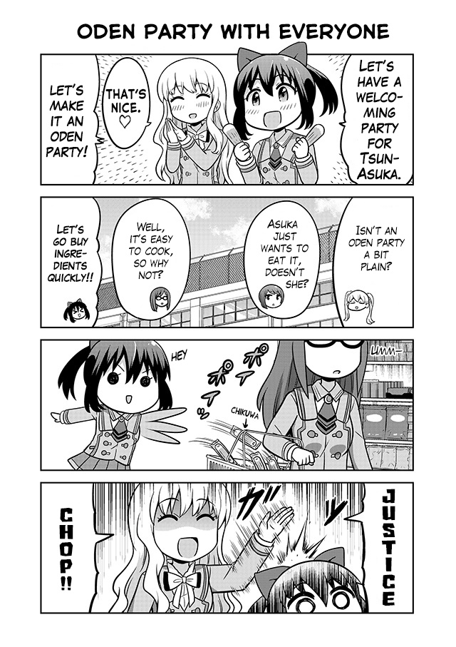 Akanesasu Shoujo 4Koma Parallel Chapter 6 #2