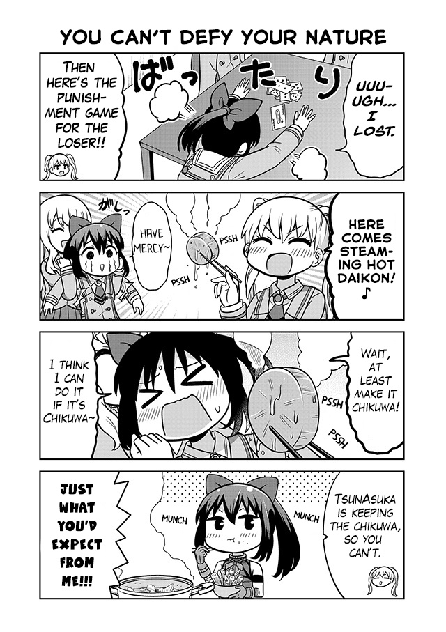 Akanesasu Shoujo 4Koma Parallel Chapter 6 #5