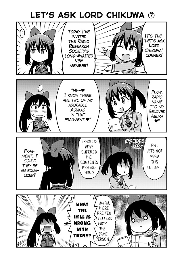 Akanesasu Shoujo 4Koma Parallel Chapter 6 #8