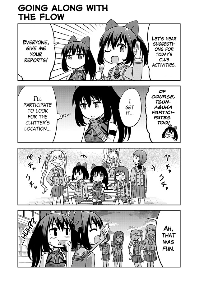 Akanesasu Shoujo 4Koma Parallel Chapter 7 #2