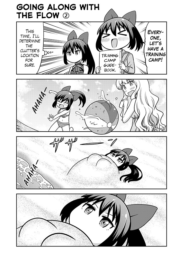 Akanesasu Shoujo 4Koma Parallel Chapter 7 #3