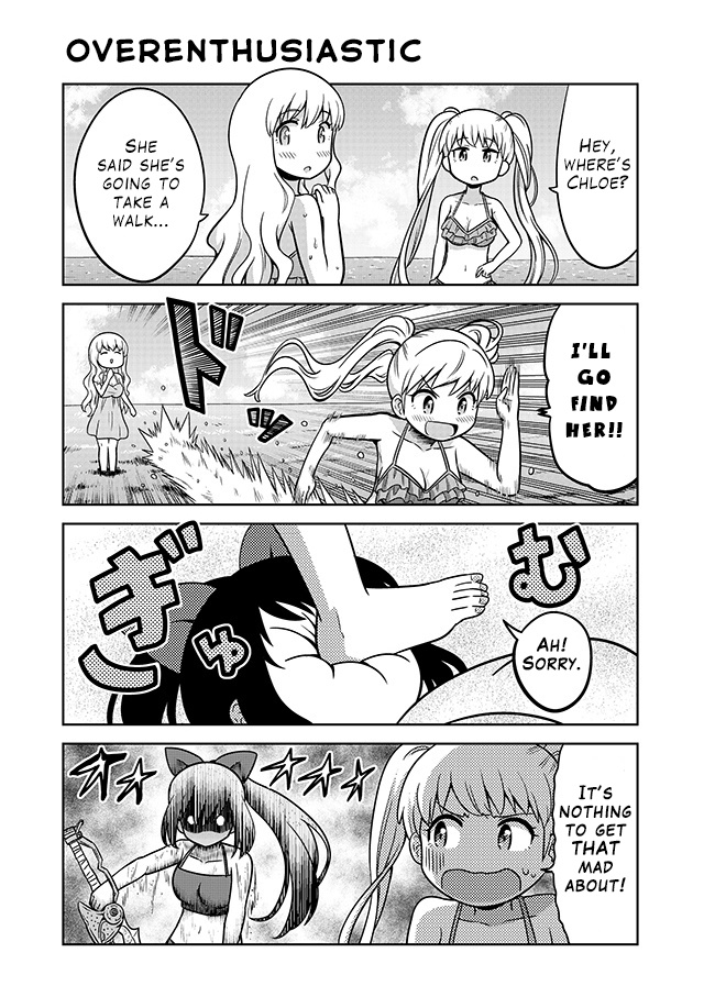 Akanesasu Shoujo 4Koma Parallel Chapter 7 #4