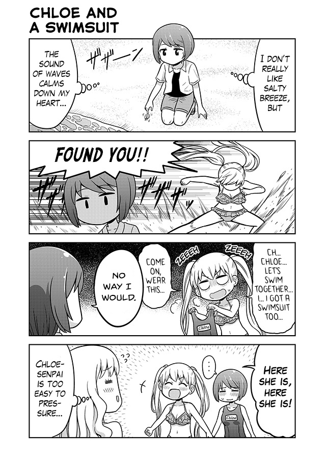 Akanesasu Shoujo 4Koma Parallel Chapter 7 #5