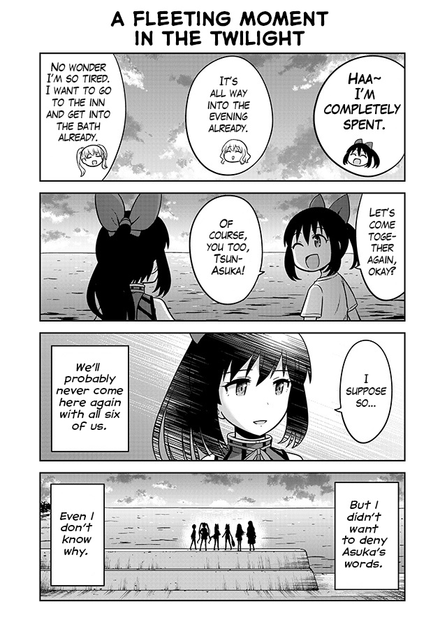 Akanesasu Shoujo 4Koma Parallel Chapter 7 #7