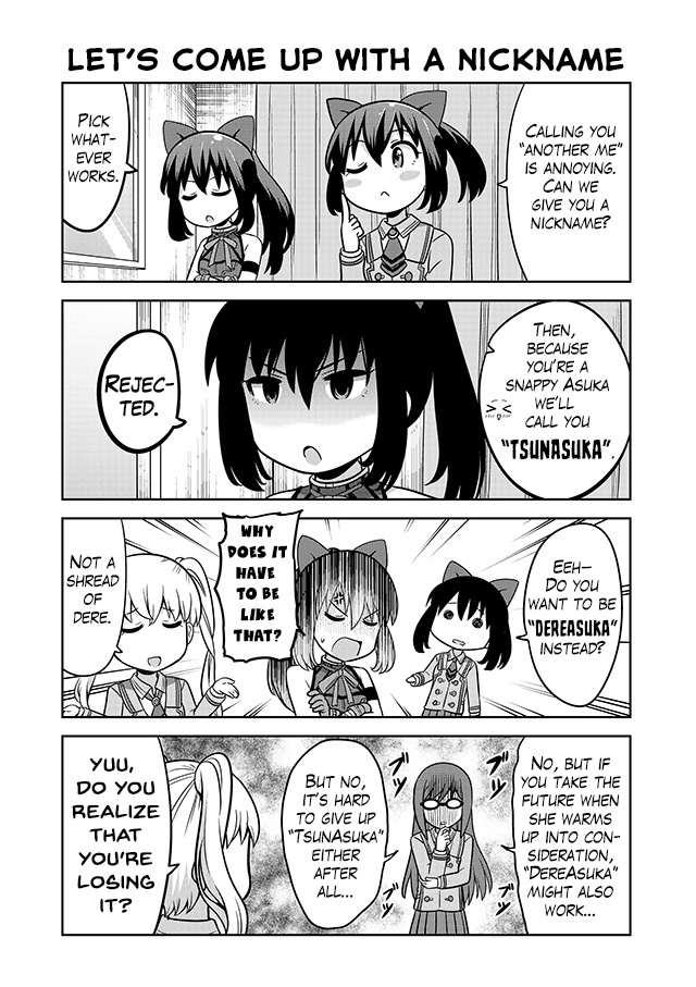 Akanesasu Shoujo 4Koma Parallel Chapter 5 #4