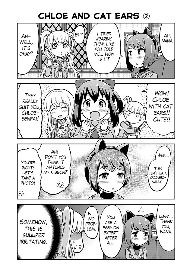 Akanesasu Shoujo 4Koma Parallel Chapter 3 #1