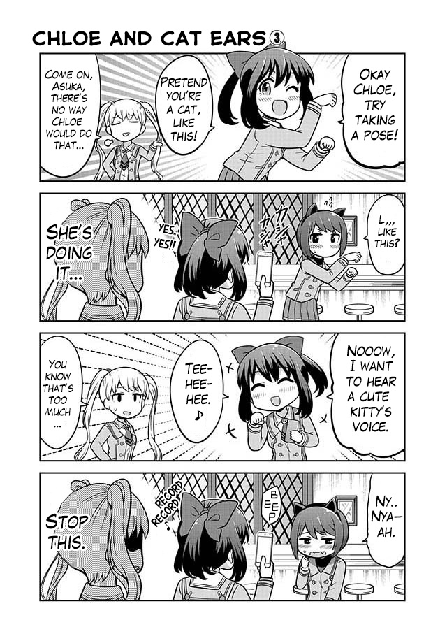 Akanesasu Shoujo 4Koma Parallel Chapter 3 #2