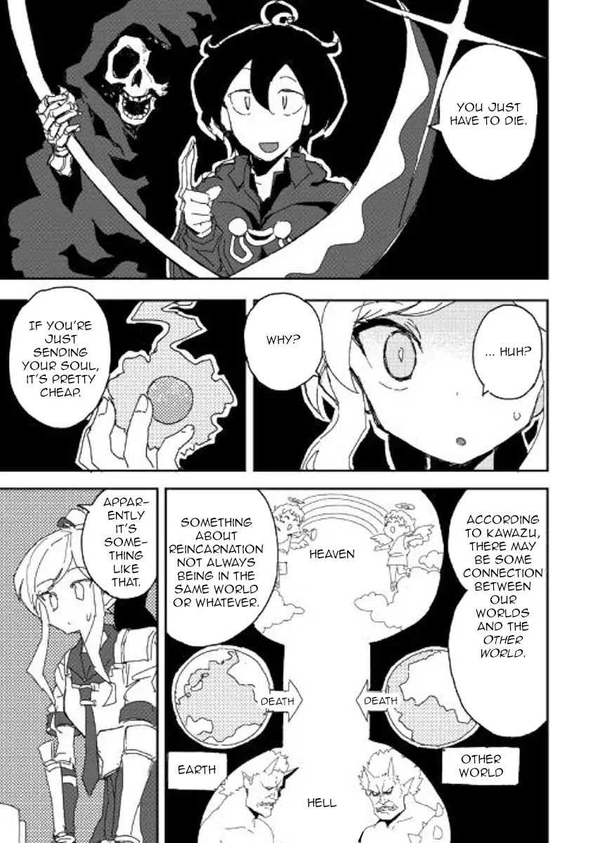 Ore To Kawazu-San No Isekai Hourouki Chapter 35 #15