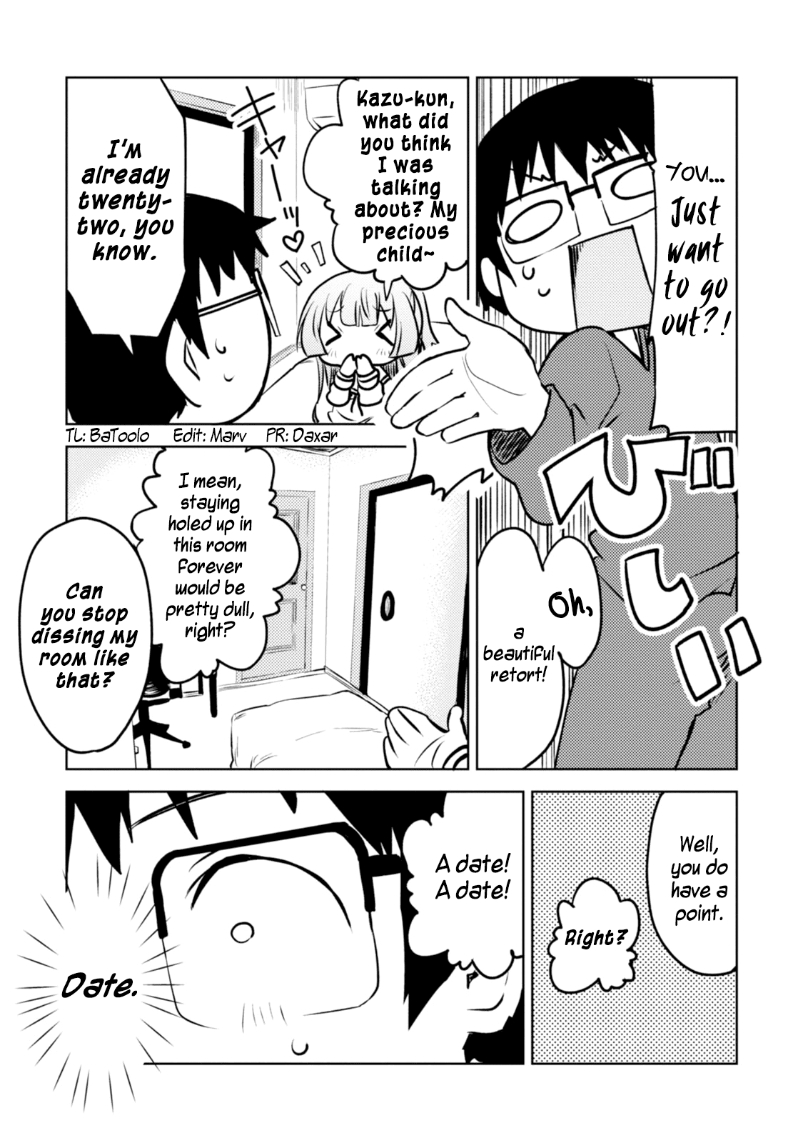 Dakimakura To Wa Kekkon Dekinai! Chapter 4 #3