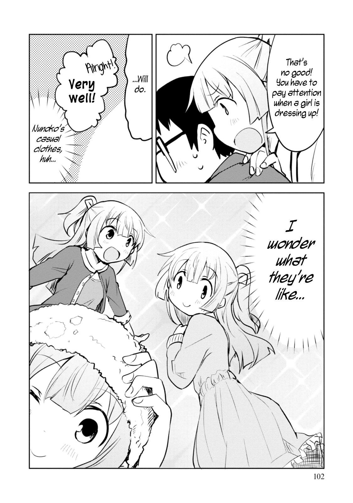 Dakimakura To Wa Kekkon Dekinai! Chapter 4 #10