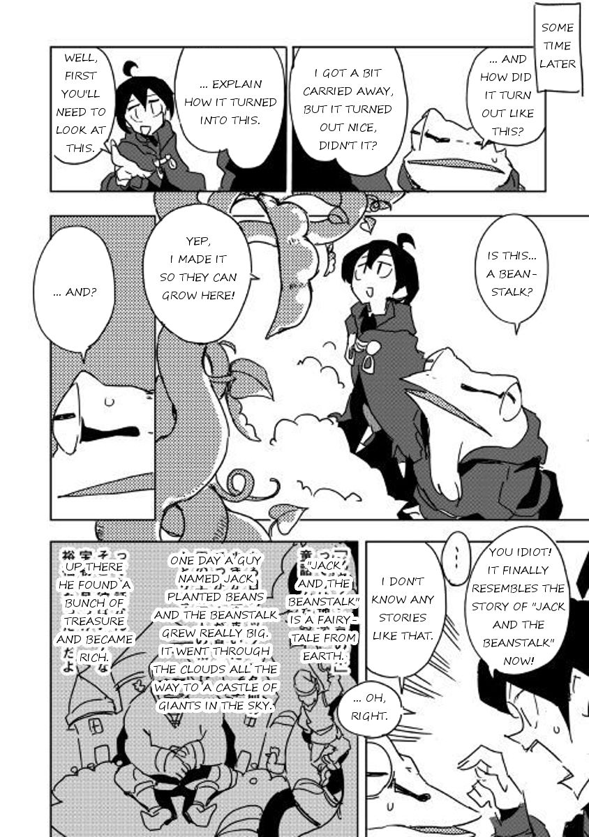 Ore To Kawazu-San No Isekai Hourouki Chapter 28 #16