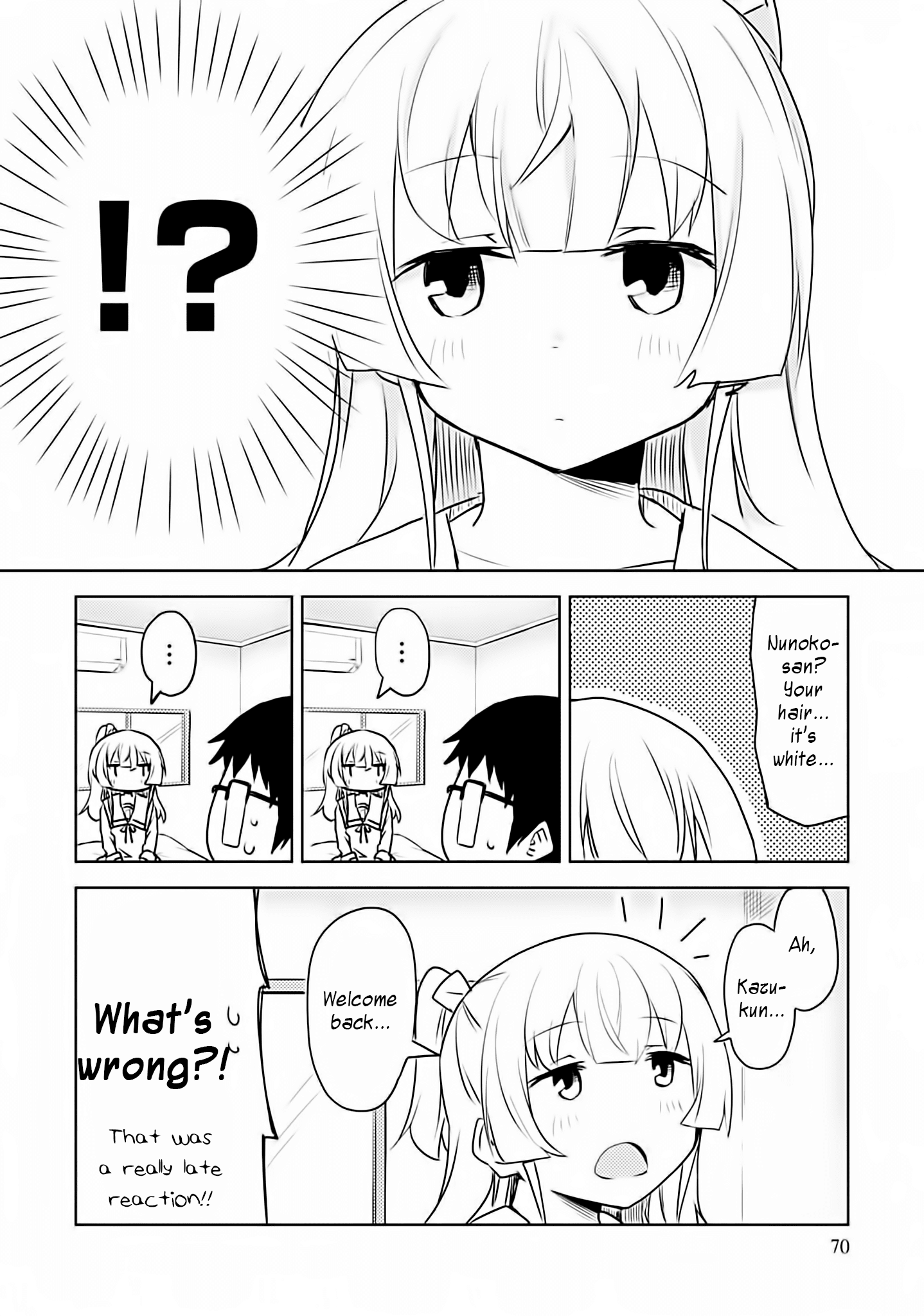 Dakimakura To Wa Kekkon Dekinai! Chapter 3 #12