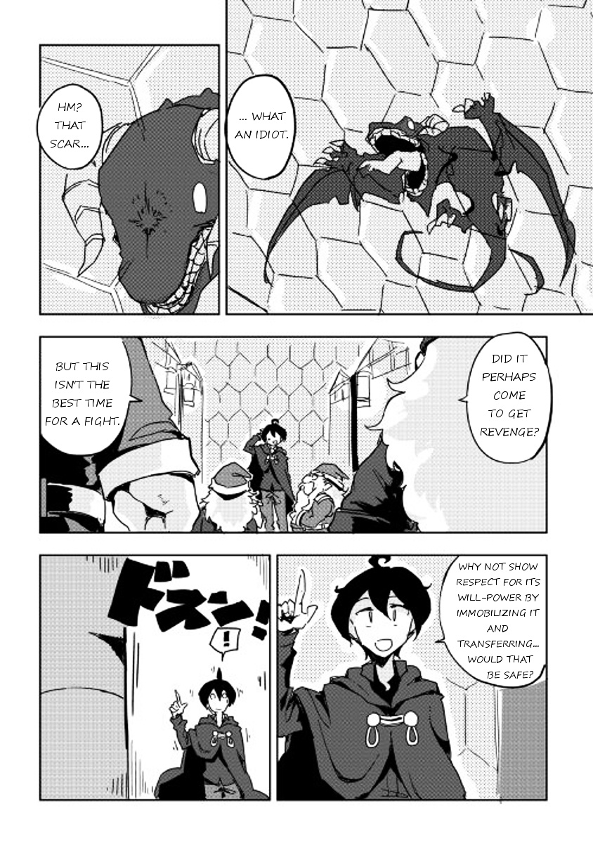 Ore To Kawazu-San No Isekai Hourouki Chapter 26 #4