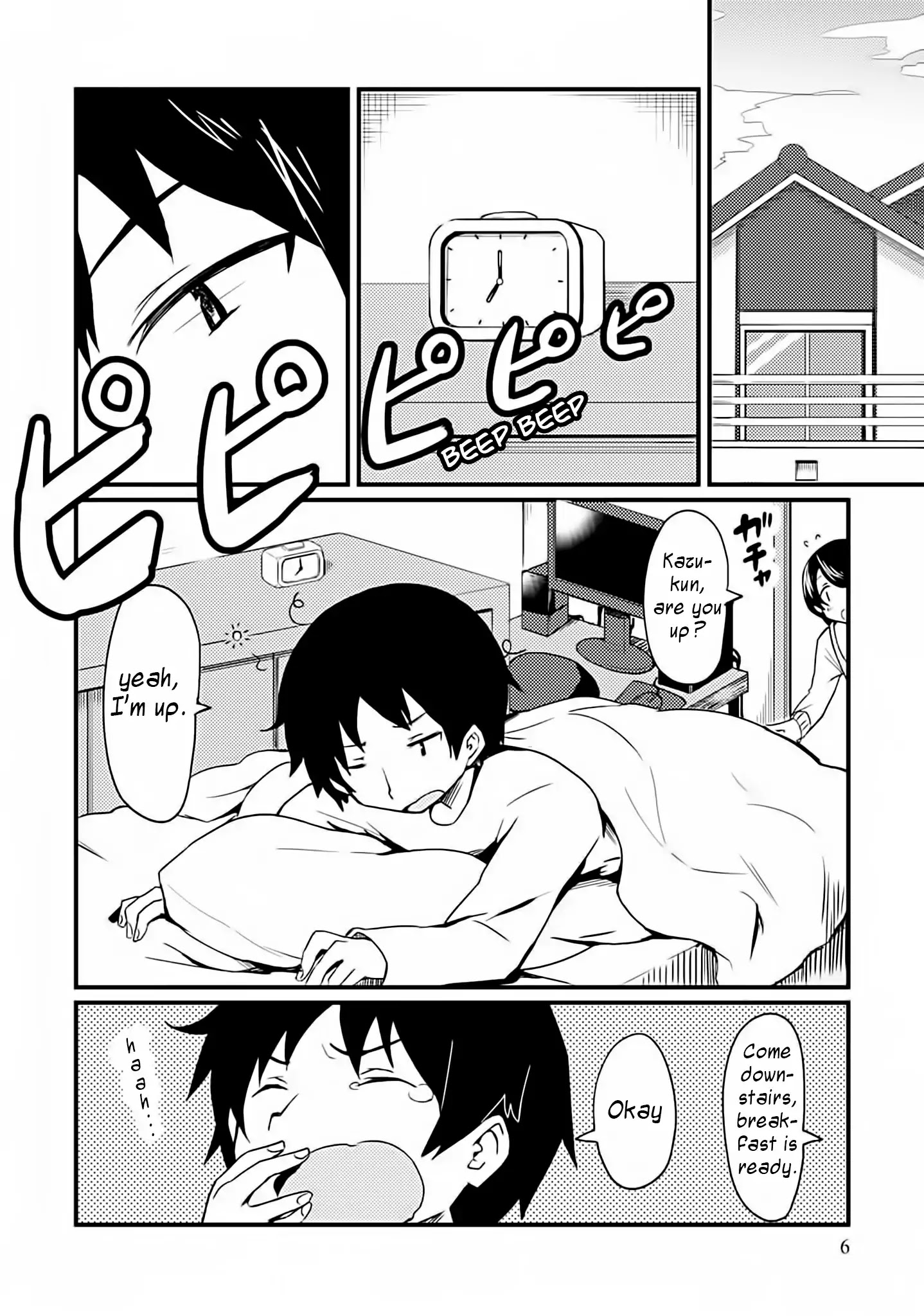 Dakimakura To Wa Kekkon Dekinai! Chapter 1 #3