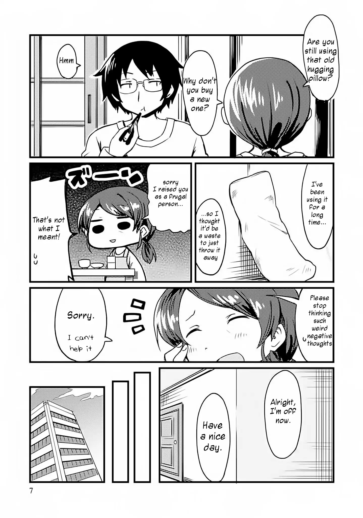 Dakimakura To Wa Kekkon Dekinai! Chapter 1 #4