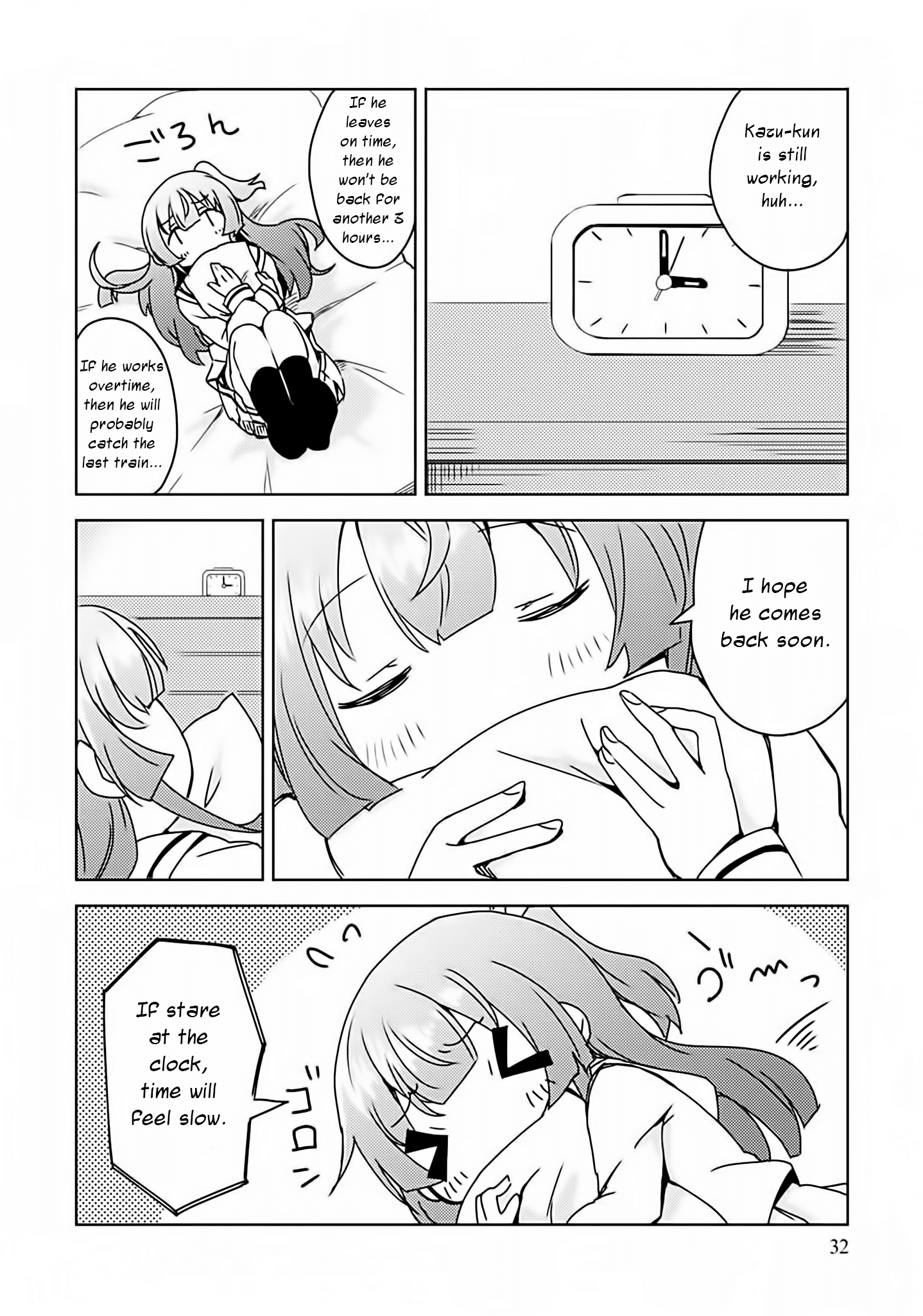 Dakimakura To Wa Kekkon Dekinai! Chapter 2 #4