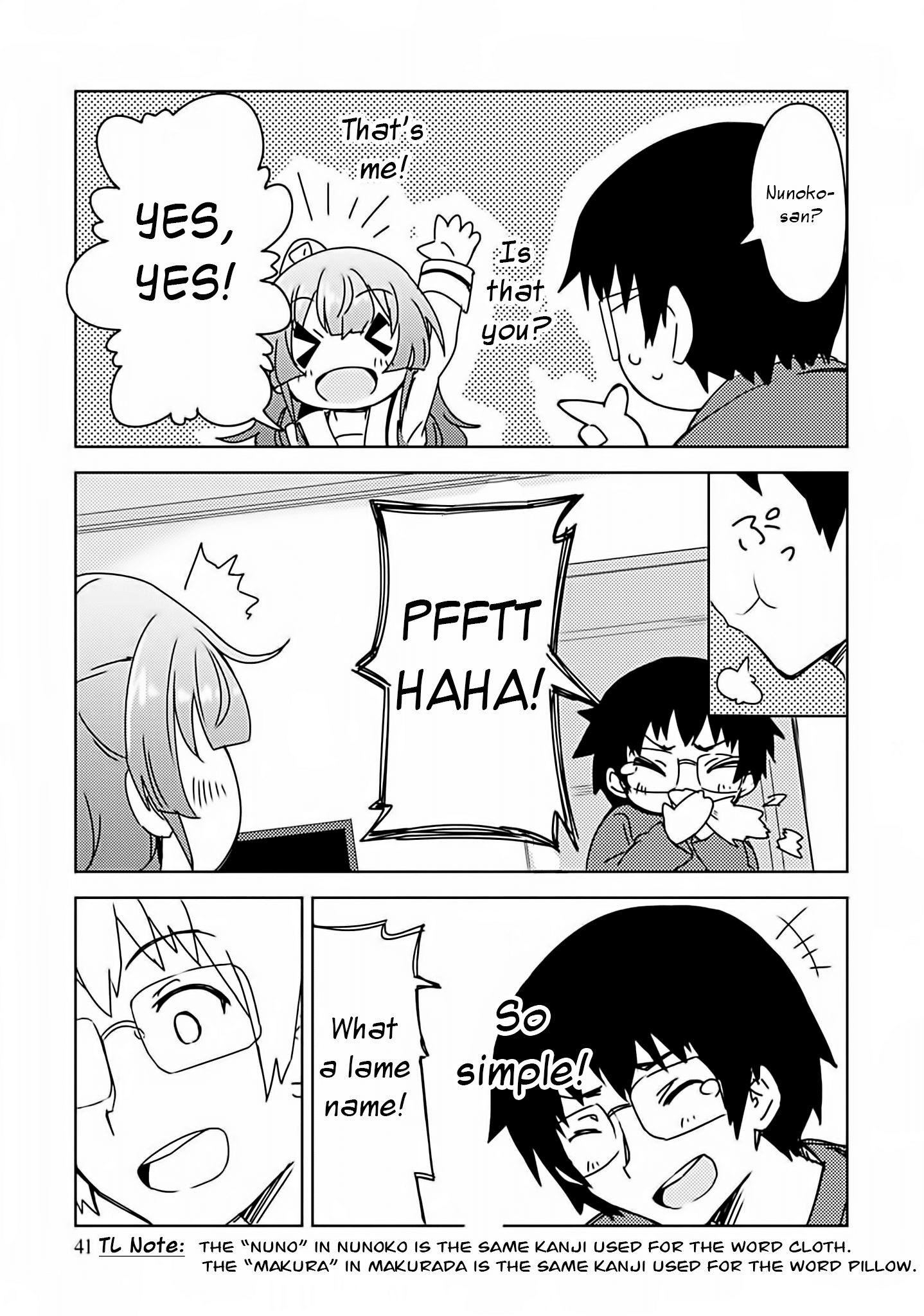 Dakimakura To Wa Kekkon Dekinai! Chapter 2 #13