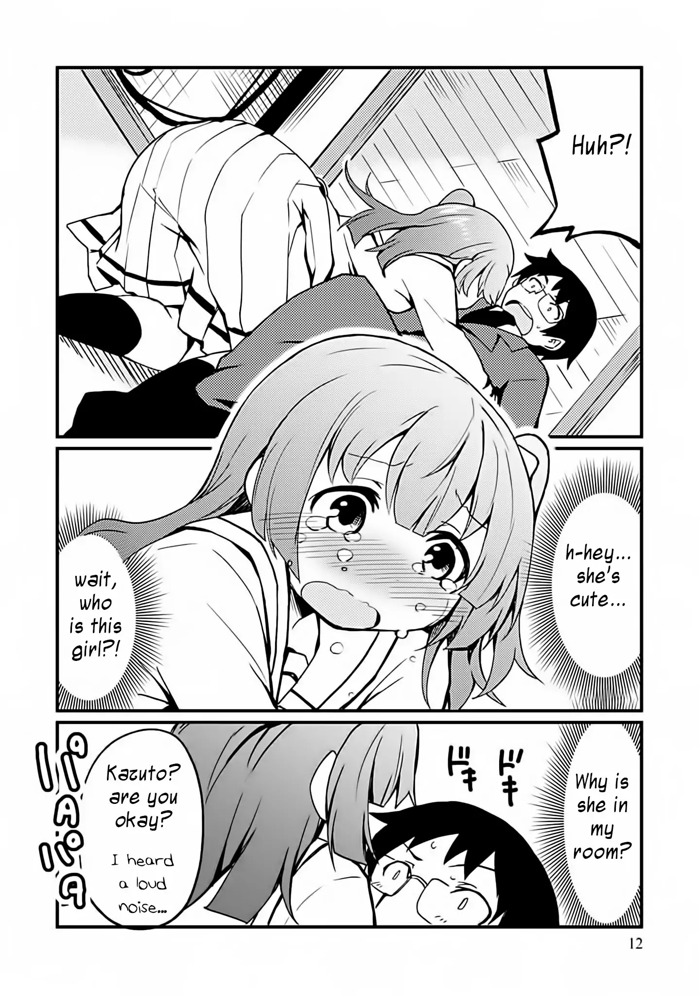 Dakimakura To Wa Kekkon Dekinai! Chapter 1 #8