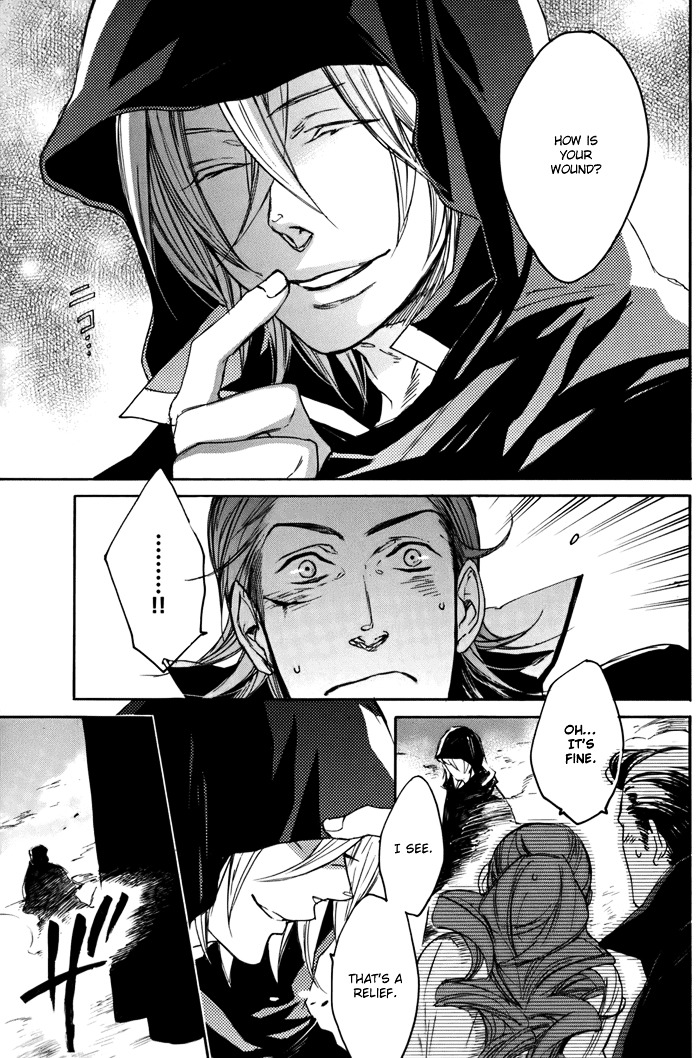 Rappa (Sasakura Kou) Chapter 3 #9