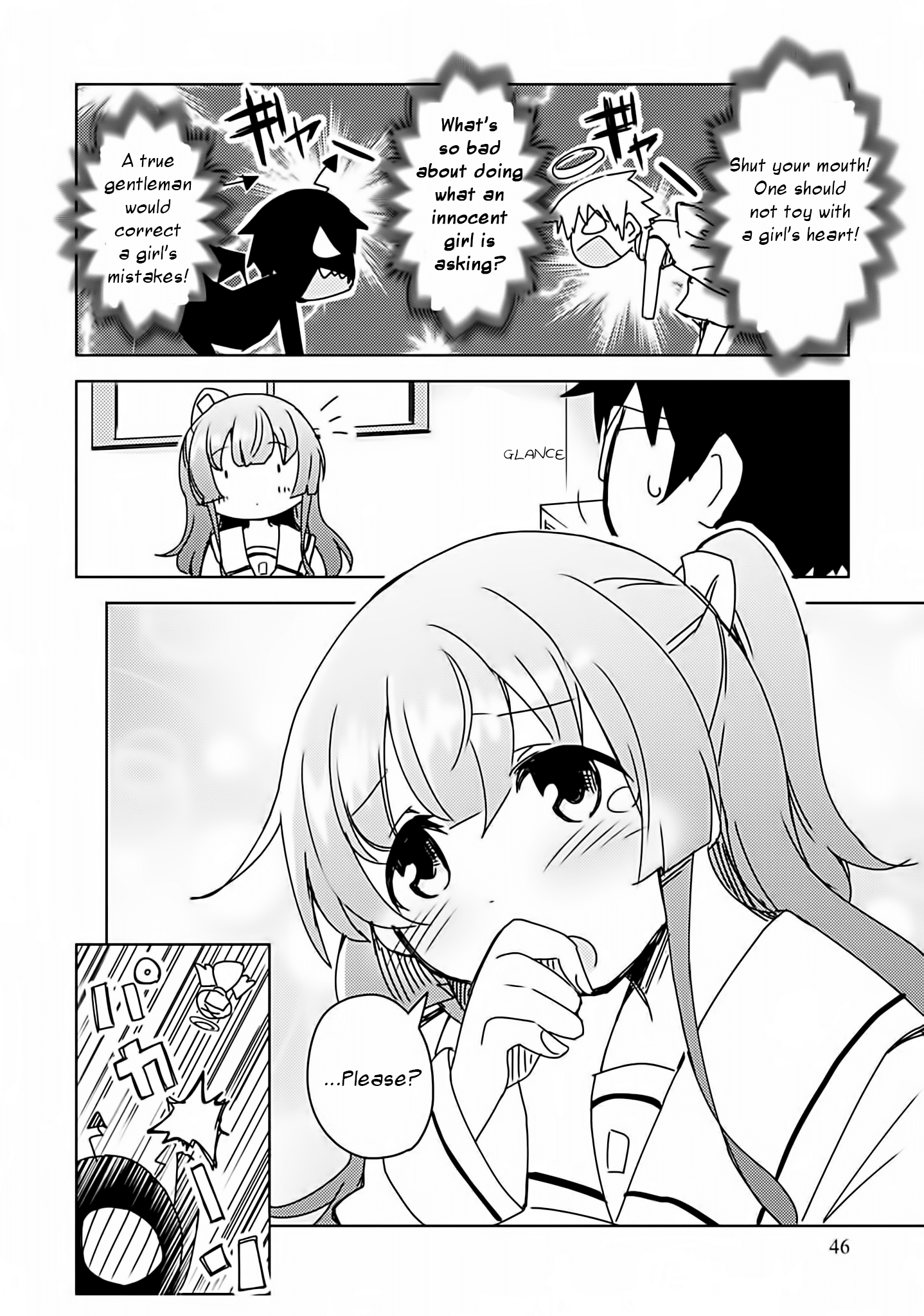 Dakimakura To Wa Kekkon Dekinai! Chapter 2 #18