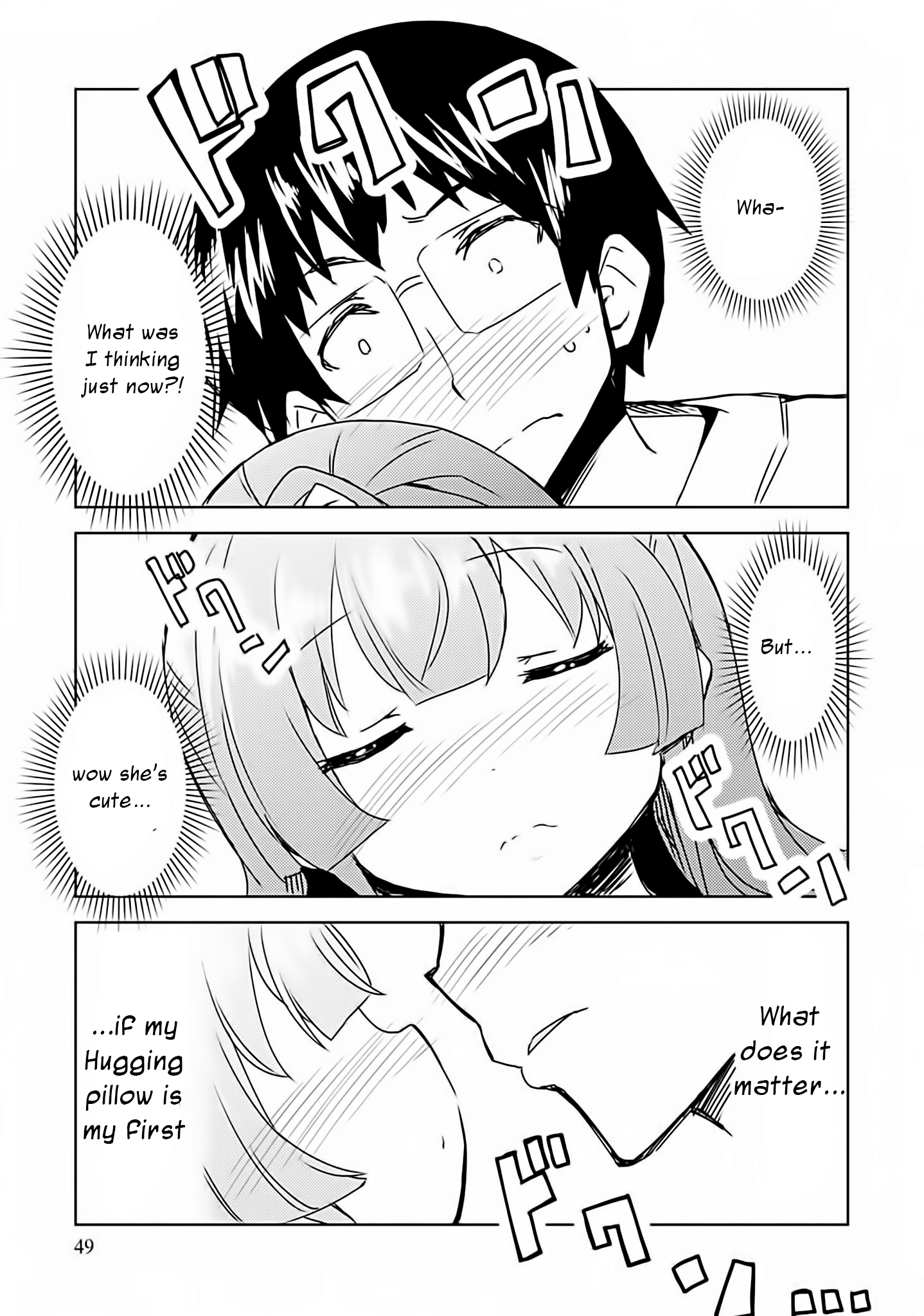 Dakimakura To Wa Kekkon Dekinai! Chapter 2 #21