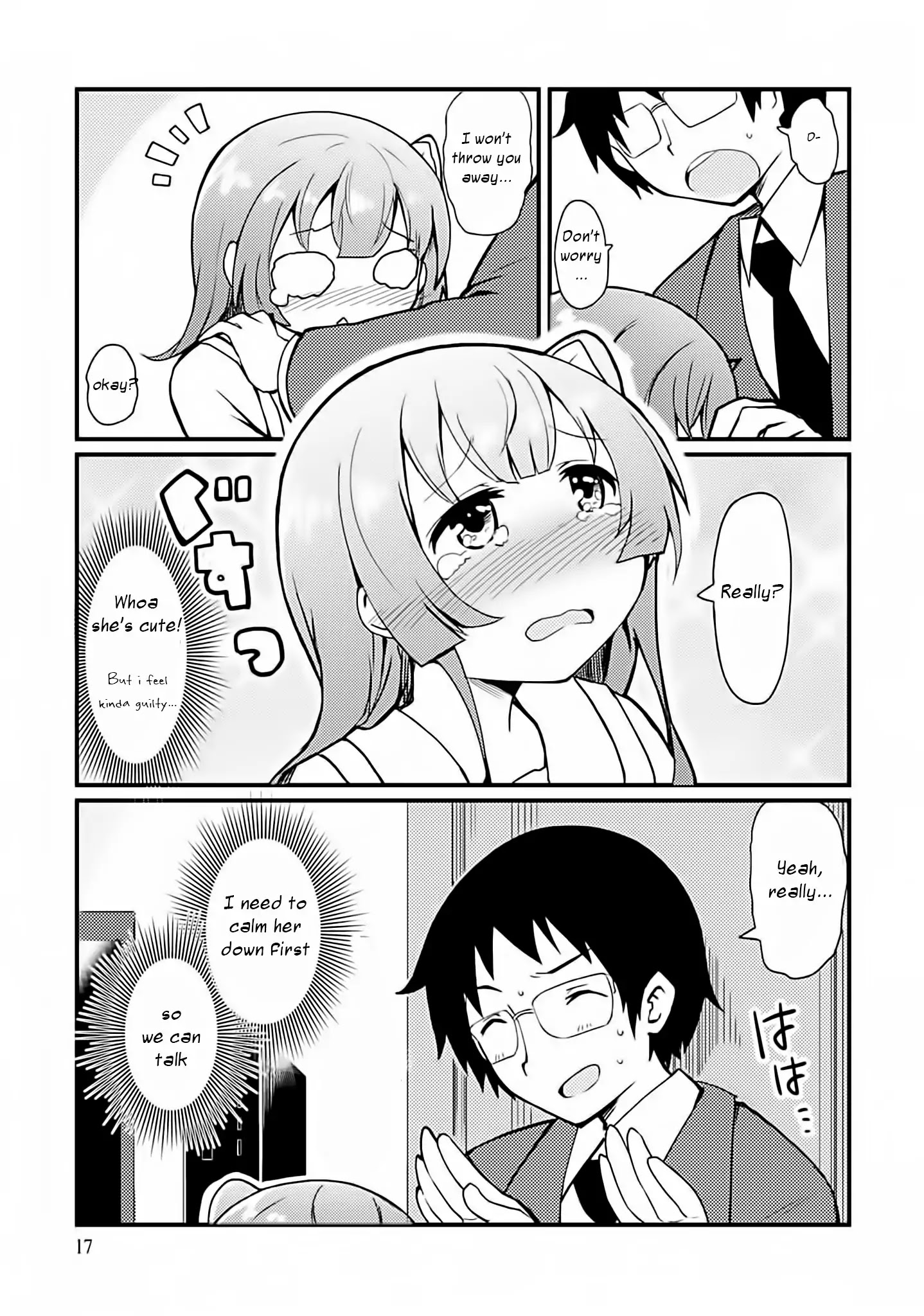 Dakimakura To Wa Kekkon Dekinai! Chapter 1 #13