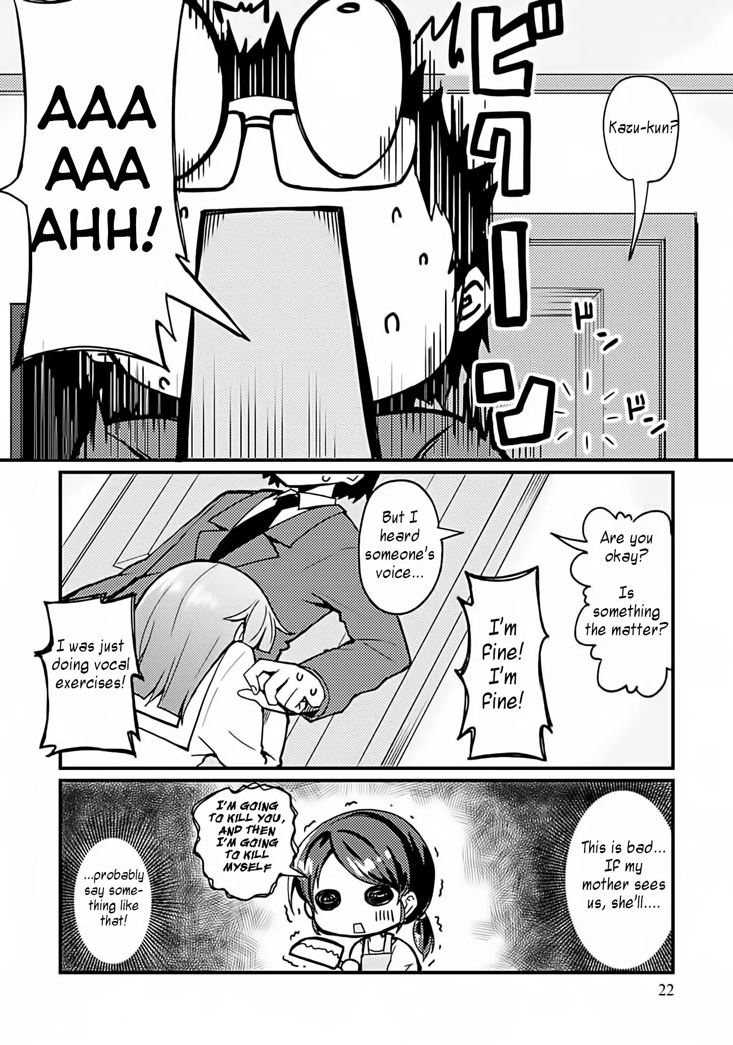 Dakimakura To Wa Kekkon Dekinai! Chapter 1 #18