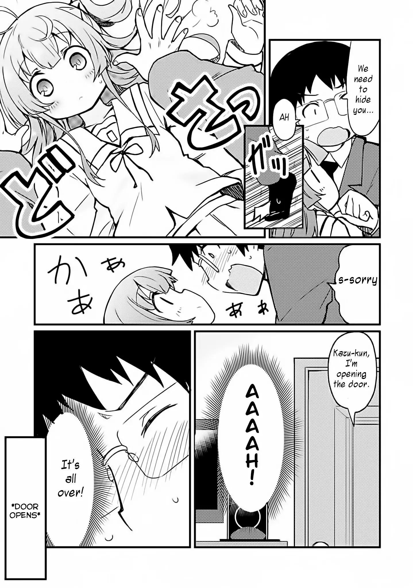 Dakimakura To Wa Kekkon Dekinai! Chapter 1 #19