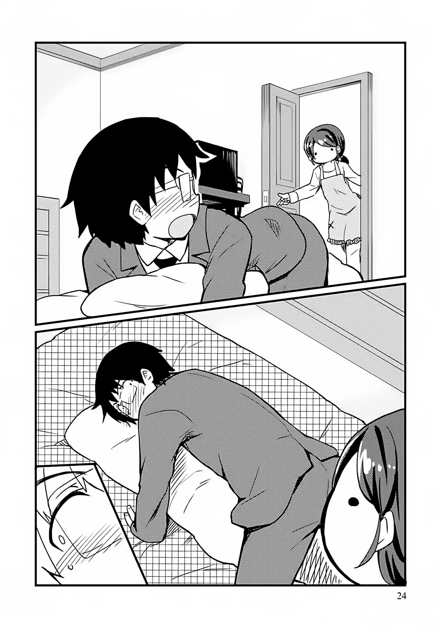 Dakimakura To Wa Kekkon Dekinai! Chapter 1 #20