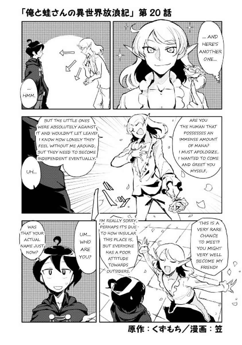 Ore To Kawazu-San No Isekai Hourouki Chapter 20 #1