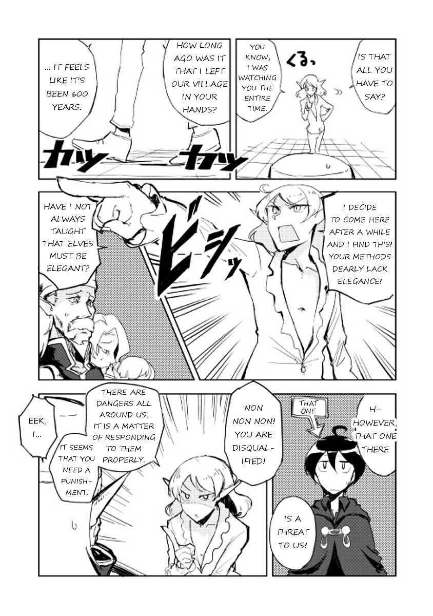 Ore To Kawazu-San No Isekai Hourouki Chapter 20 #5