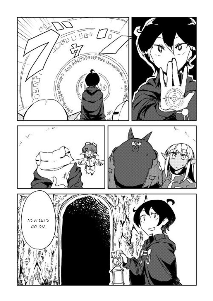 Ore To Kawazu-San No Isekai Hourouki Chapter 21 #13