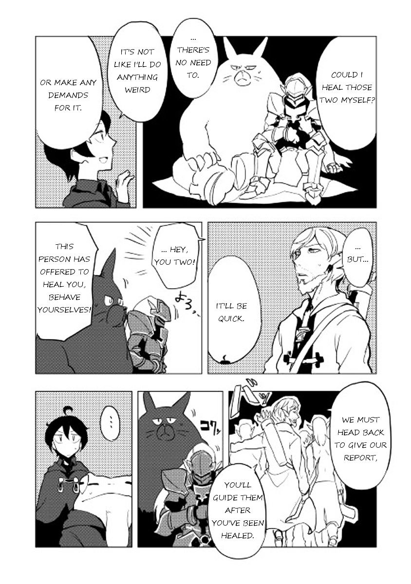 Ore To Kawazu-San No Isekai Hourouki Chapter 17 #3