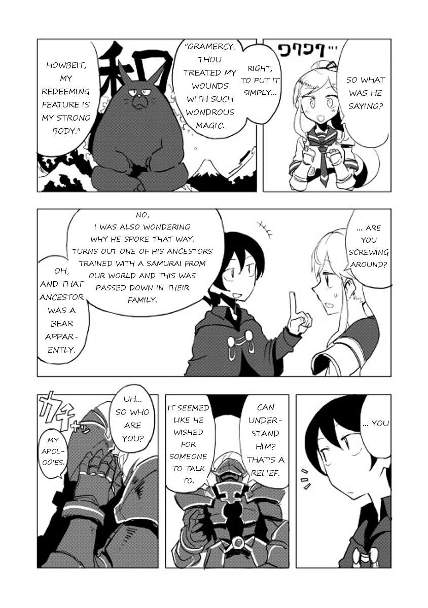 Ore To Kawazu-San No Isekai Hourouki Chapter 17 #8