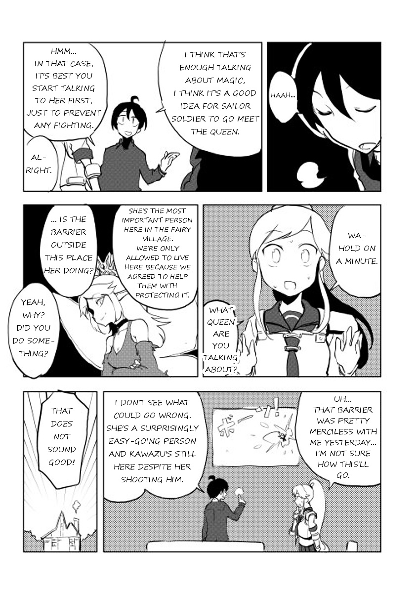 Ore To Kawazu-San No Isekai Hourouki Chapter 15 #17