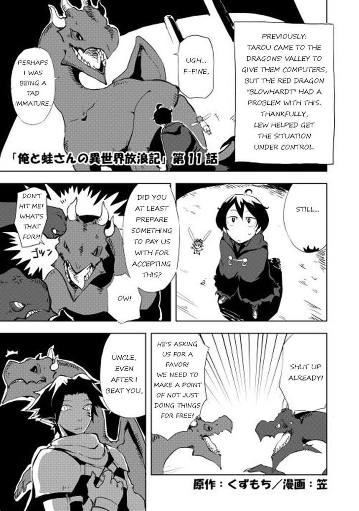 Ore To Kawazu-San No Isekai Hourouki Chapter 11 #1