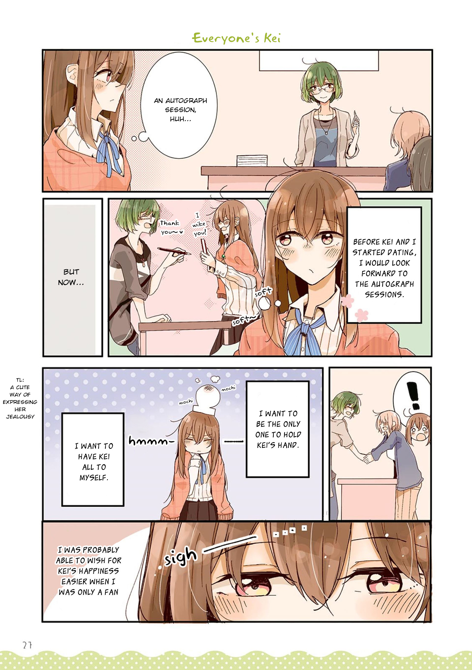 Yurigurashi Chapter 3 #5