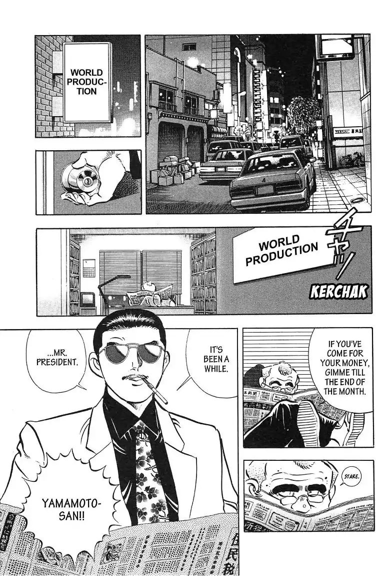 Bank-King Chapter 4 #19